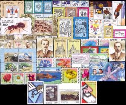 Белоруссия Годовой набор марок и блоков за 2002 год